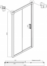 Ambassador  Душевой уголок Forsa 110x80 17022217ABB-80ABB – фотография-8